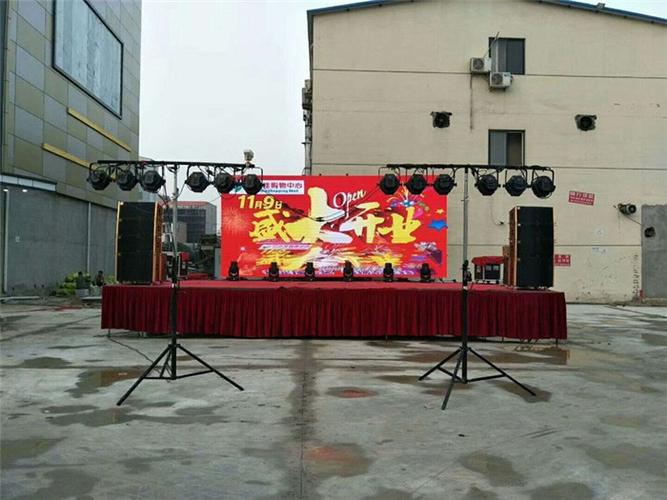 濟源豪華演出舞臺車定做改裝與一站式演出服務指南